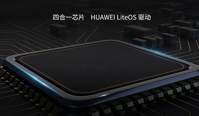 半岛·体育中国官方网青稞智能锁成为HUAWEI HiLink 生态伙伴(图4)